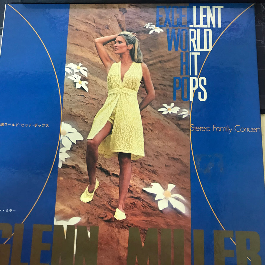 แผ่นเสียง GLENN MILLER - EXCELLENT WORLD HIT POPS (VinyI) (VG+)