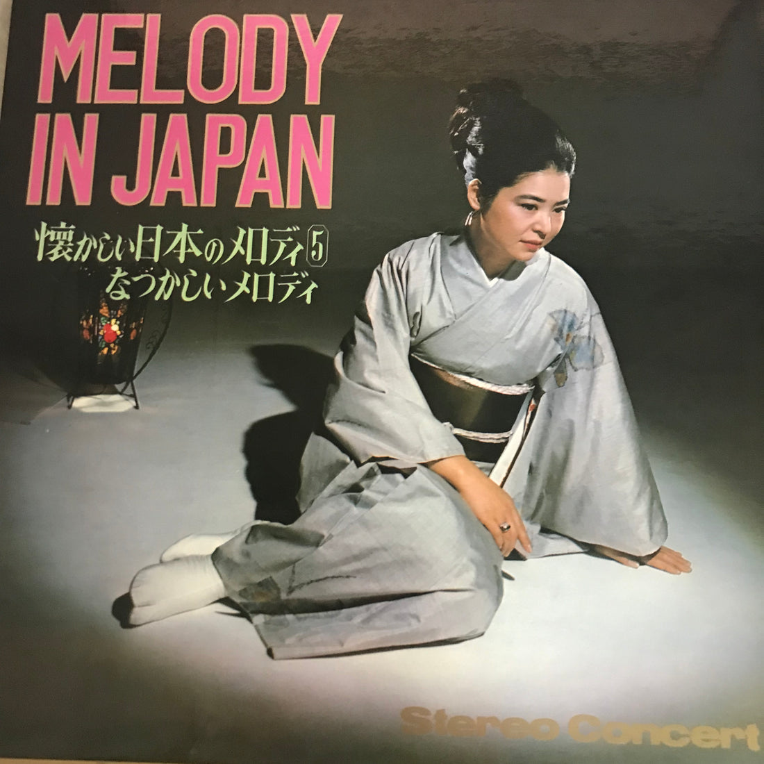 แผ่นเสียง Various - Melody In Japan (VinyI) (VG+)