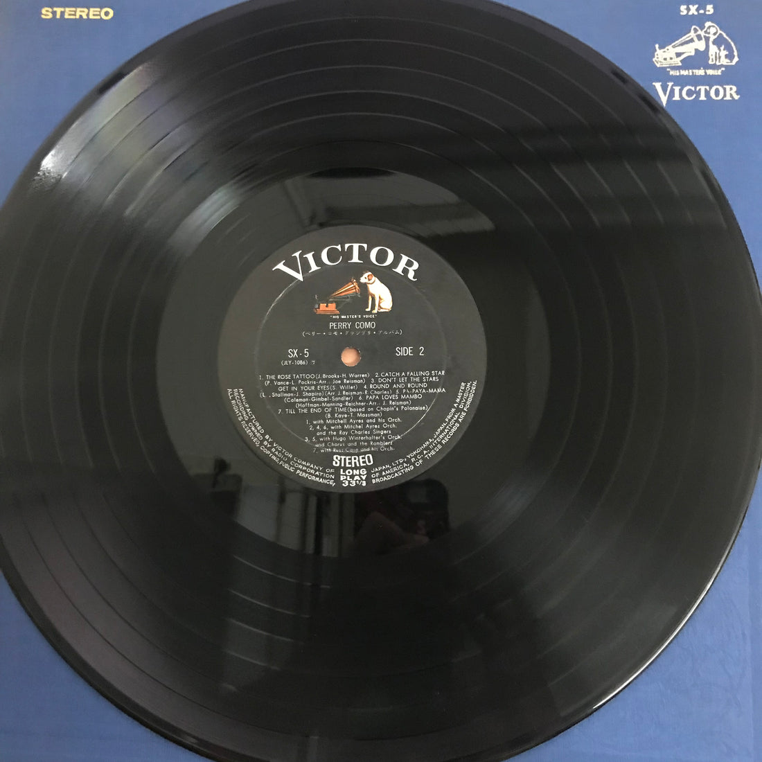 แผ่นเสียง Perry como - Grand Prix Series (VinyI) (VG+)