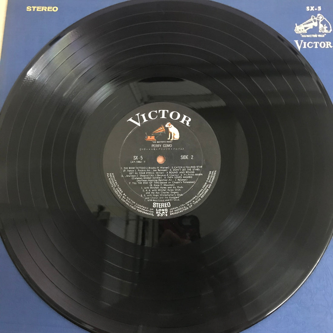 แผ่นเสียง Perry como - Grand Prix Series (VinyI) (VG+)