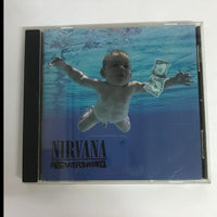 ซีดี Nirvana - Nevermind (CD) (VG+)