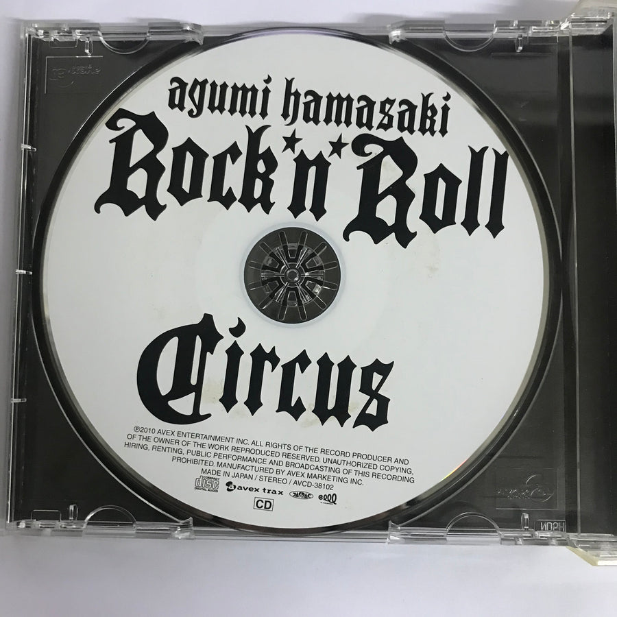 ซีดี Ayumi Hamasaki - Rock 'n' Roll Circus (CD) (VG+)