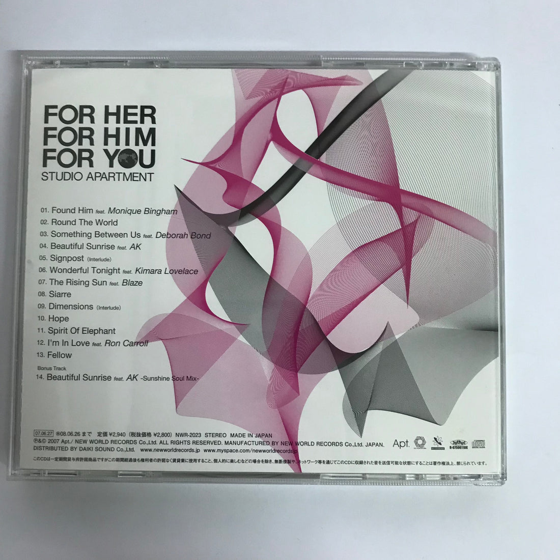 ซีดี Studio Apartment - For Her, For Him, For You (CD) (VG+)