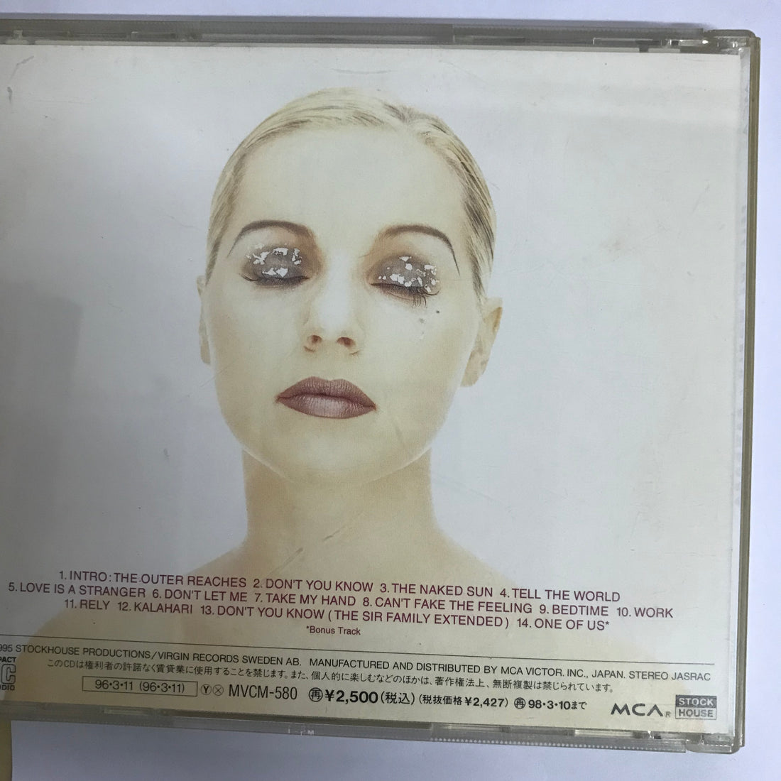 ซีดี Pandora - Tell The World (CD) (VG+)