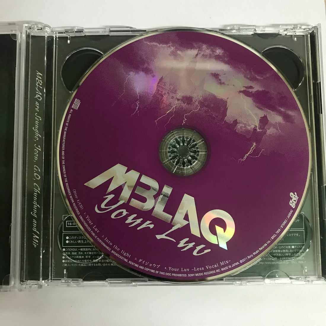 ซีดี MBLAQ - Your Luv  (CD) (VG+)