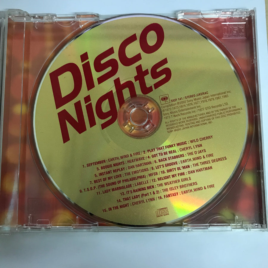 ซีดี Various - Disco Nights (CD) (VG)