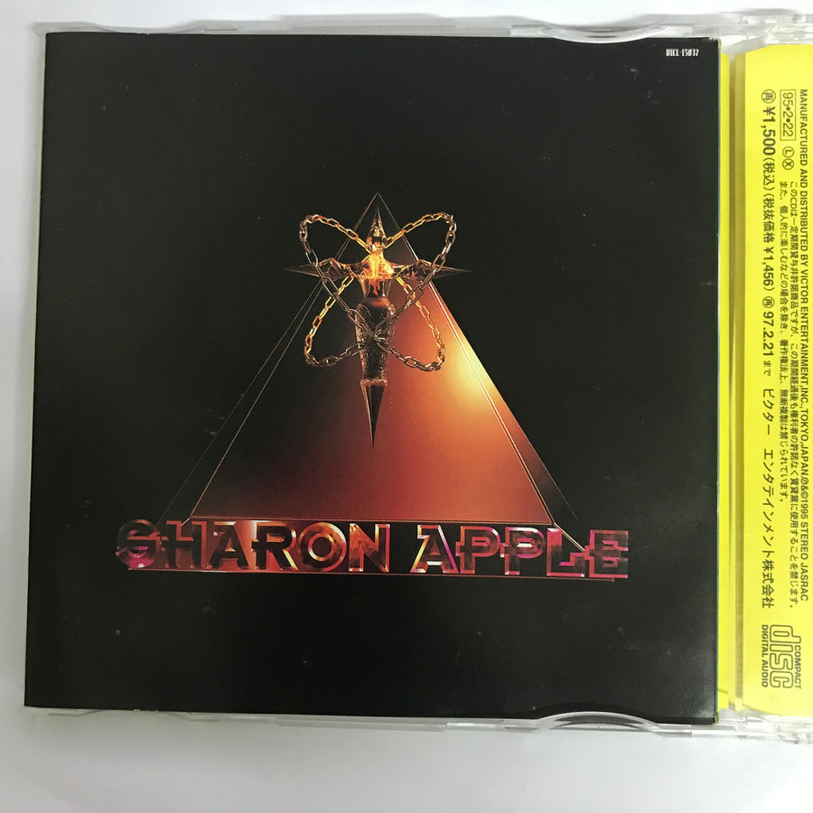 ซีดี Sharon Apple - The Cream P•U•F (CD) (VG+)