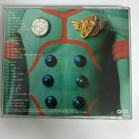 ซีดี Noriyuki Makihara - Completely Recorded (2CDs) (VG+)