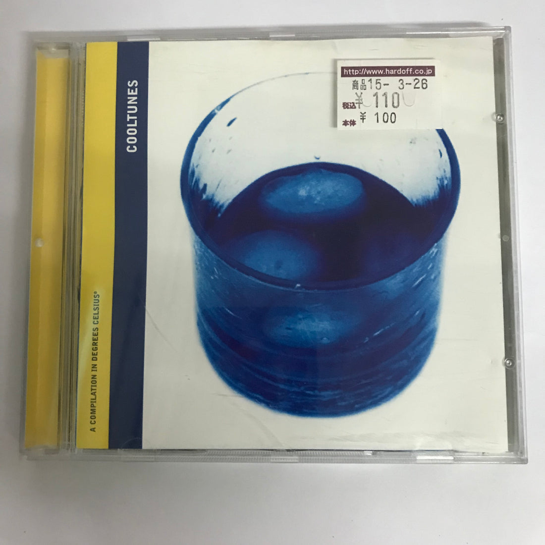 ซีดี Various - Cooltunes:A Complilation In Degrees Celsius (CD) (VG+)