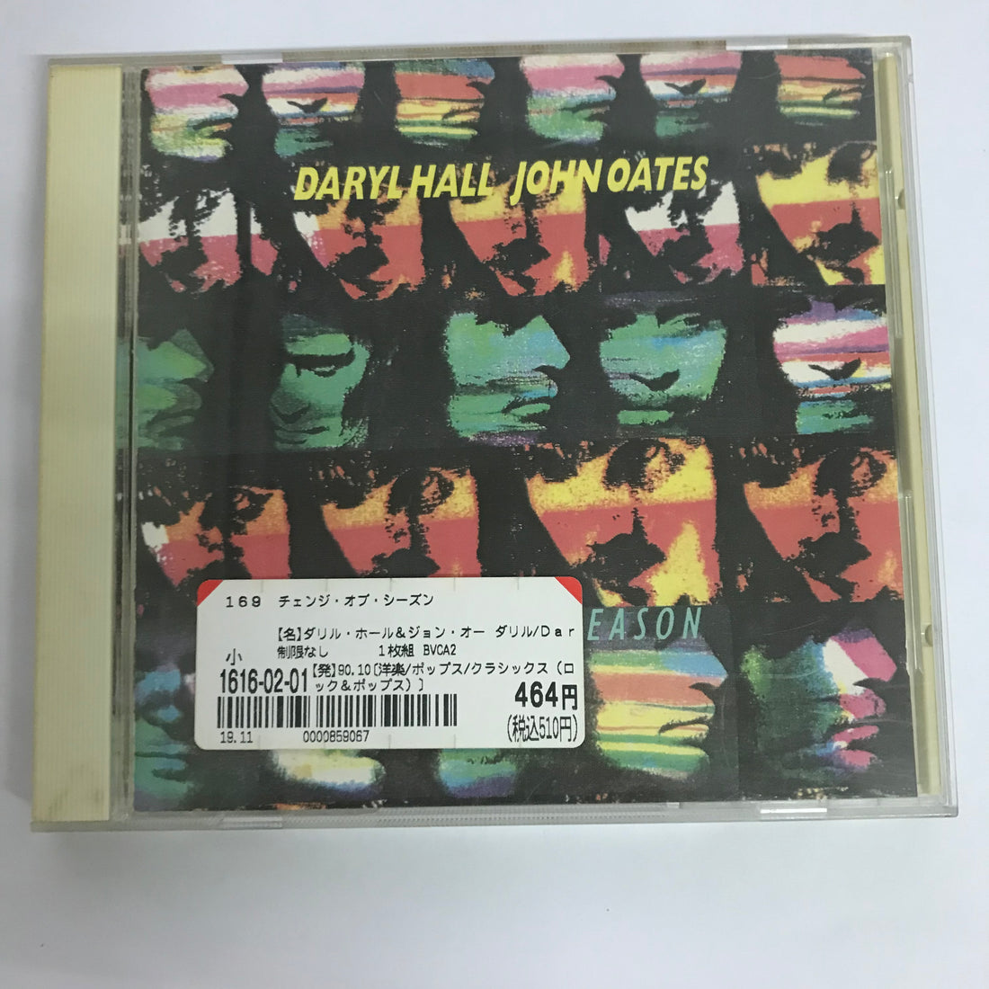 ซีดี Daryl Hall & John Oates - Change Of Season (CD) (VG+)