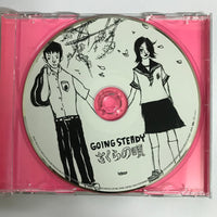 ซีดี Going Steady - さくらの唄 CD VG+