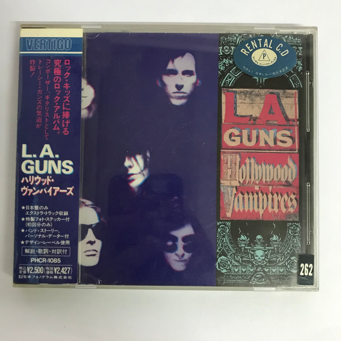 ซีดี L.A. Guns - Hollywood Vampires (CD) (VG+)