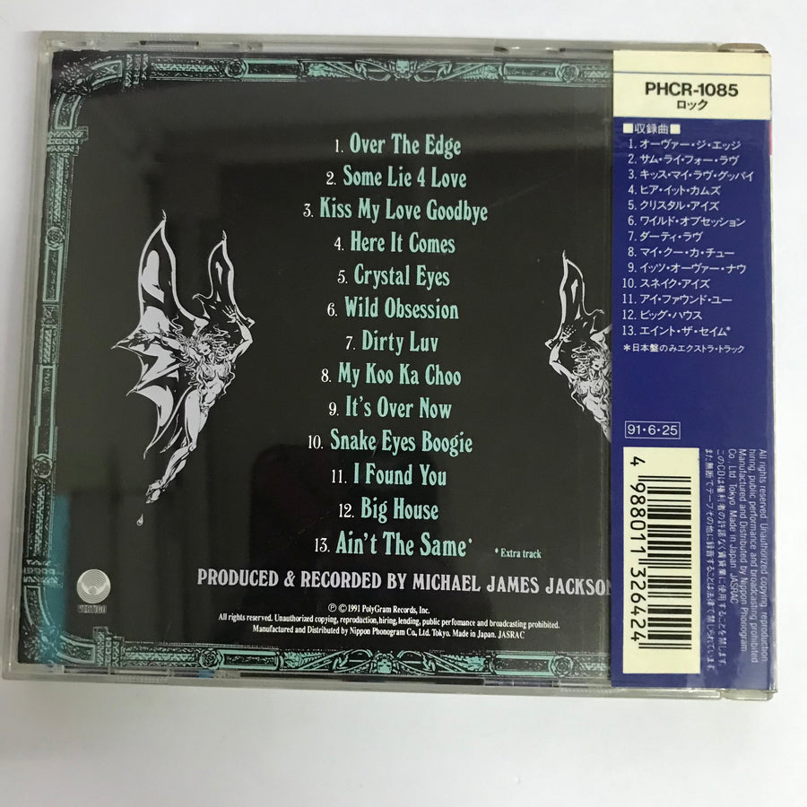 ซีดี L.A. Guns - Hollywood Vampires (CD) (VG+)