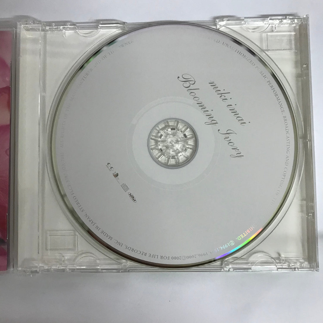 ซีดี Miki Imai - Blooming Ivory CD VG+