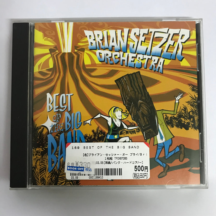 ซีดี Brian Setzer Orchestra - Best Of The Big Band CD VG+