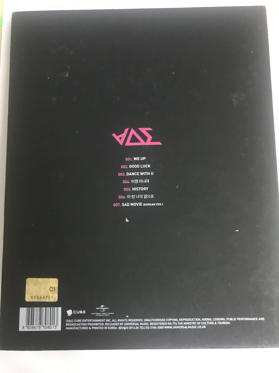 ซีดี B2ST - GOOD LUCK (CD) (VG+)