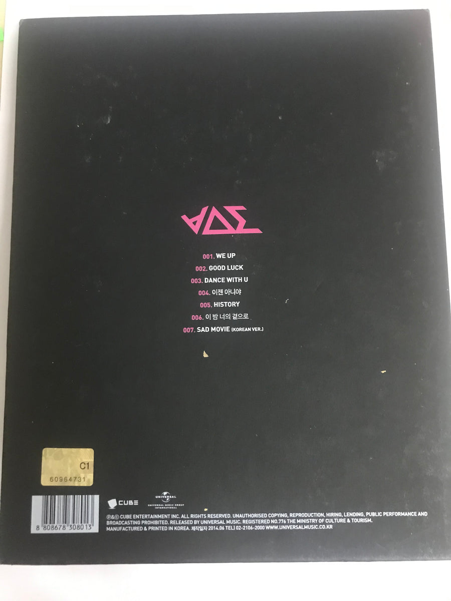 B2ST - GOOD LUCK (CD) (VG+)