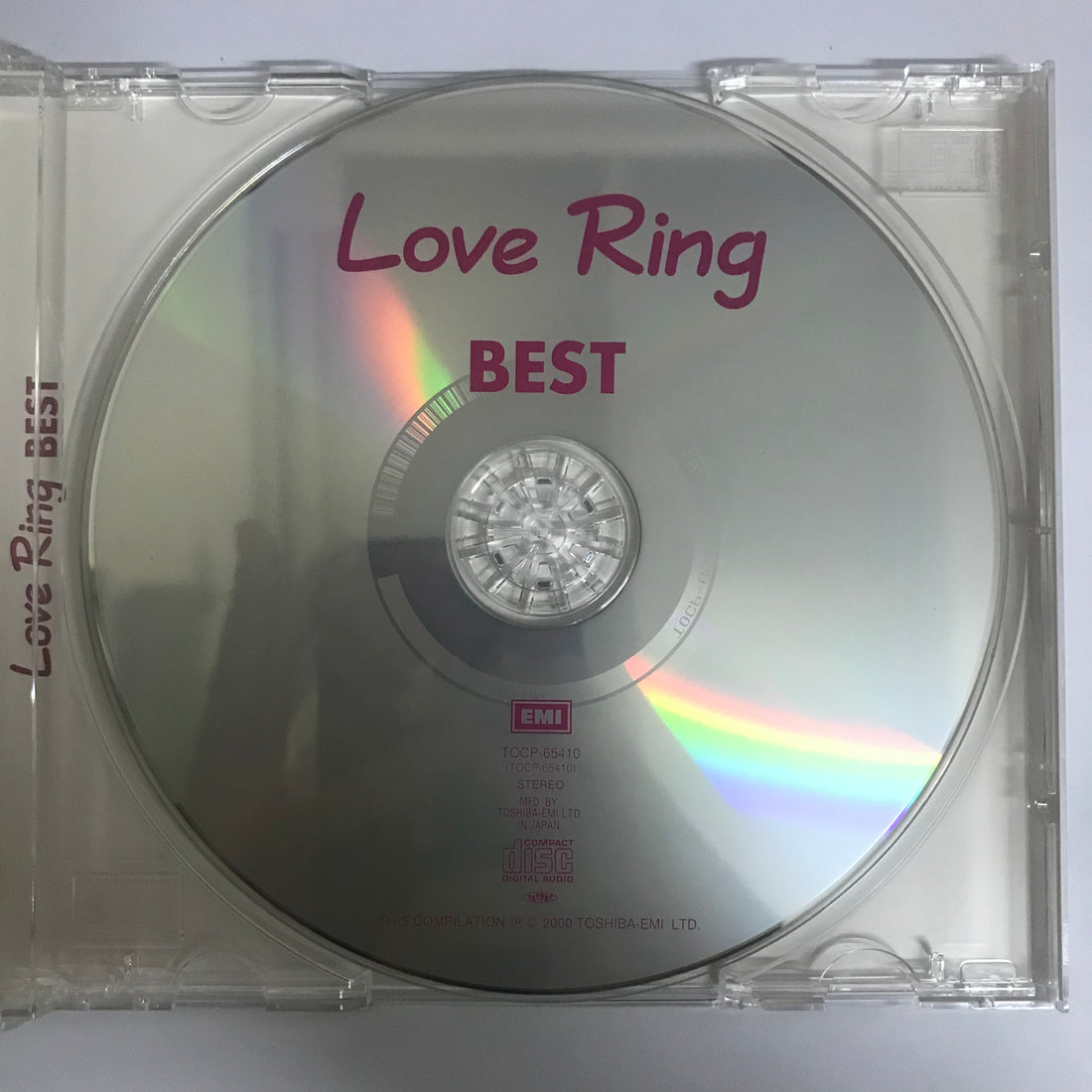 ซีดี Various - Love Ring Best (CD) (VG+)