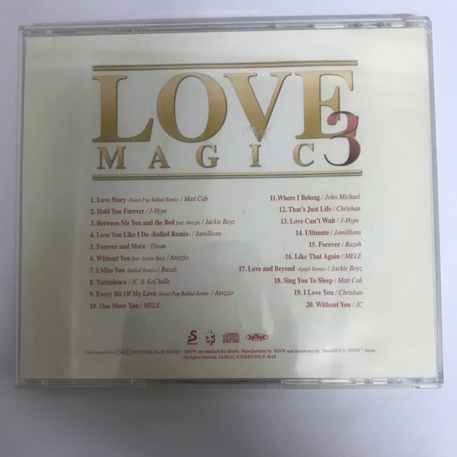 ซีดี Various - Love Magic 3 Star Base Music Ballad Collection CD VG+