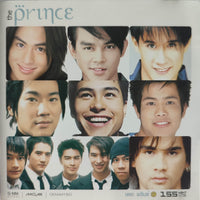 ซีดี Various - The Prince (CD)(VG+)