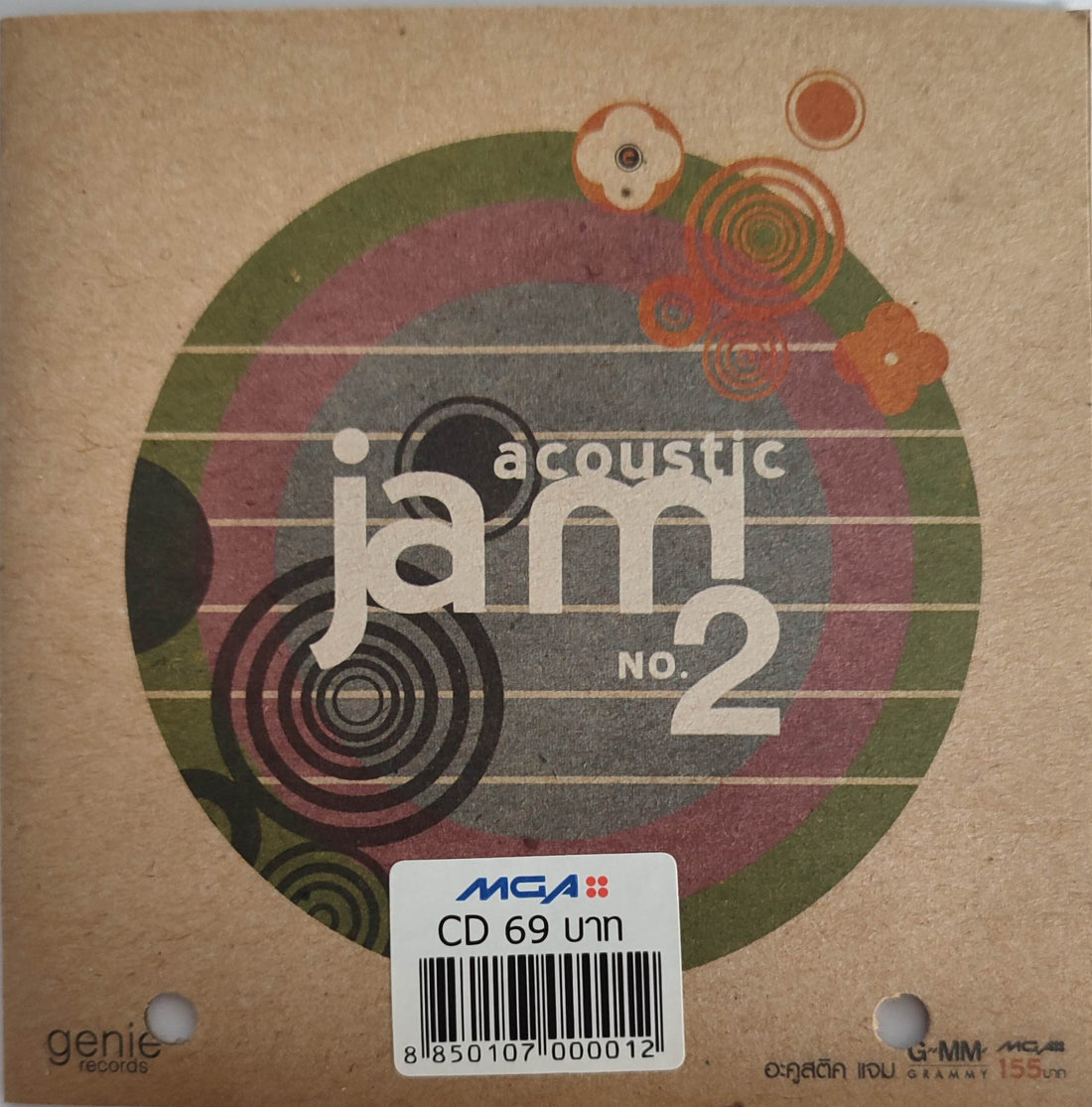 ซีดี Various - ACOUSTIC JAM 2 CD VG+