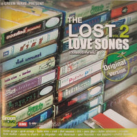 ซีดี Various - THE LOST LOVE SONGS 2 (CD) (VG+)