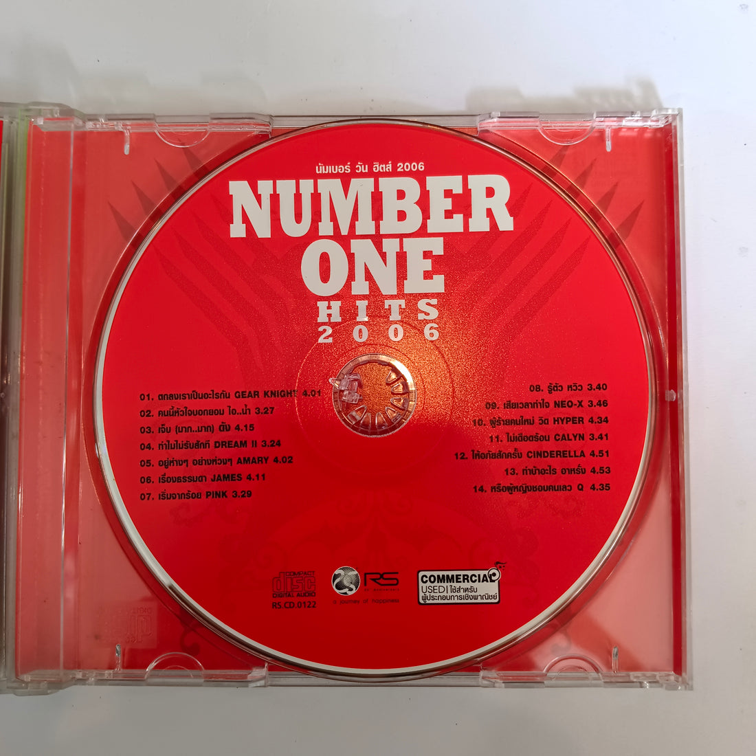 ซีดี Various - number one hits 2006 (CD)(NM)