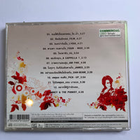 Various - บอกรัก (CD) ( VG+)