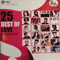 ซีดี Various - 25 BEST OF LOVE (CD) (VG+)