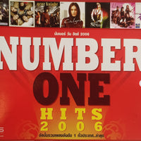 ซีดี Various - number one hits 2006 (CD)(NM)