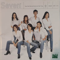 ซีดี Seven - Grammy Grand (CD)(VG+)