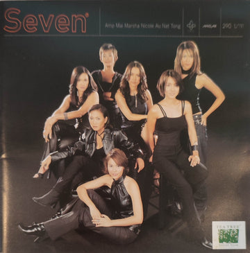 Seven - Grammy Grand (CD)(VG+)