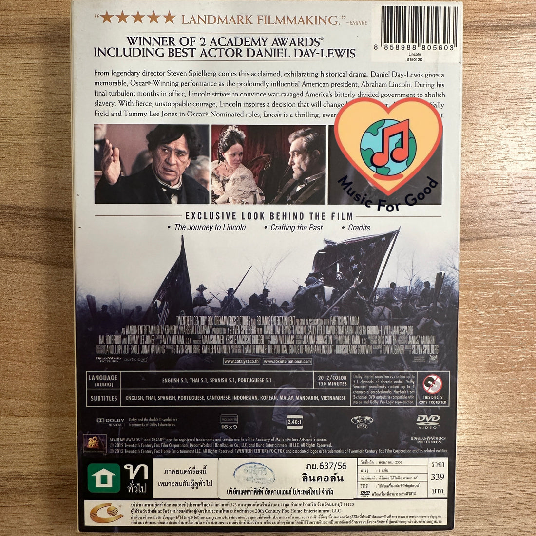 Lincoln DVD VG+