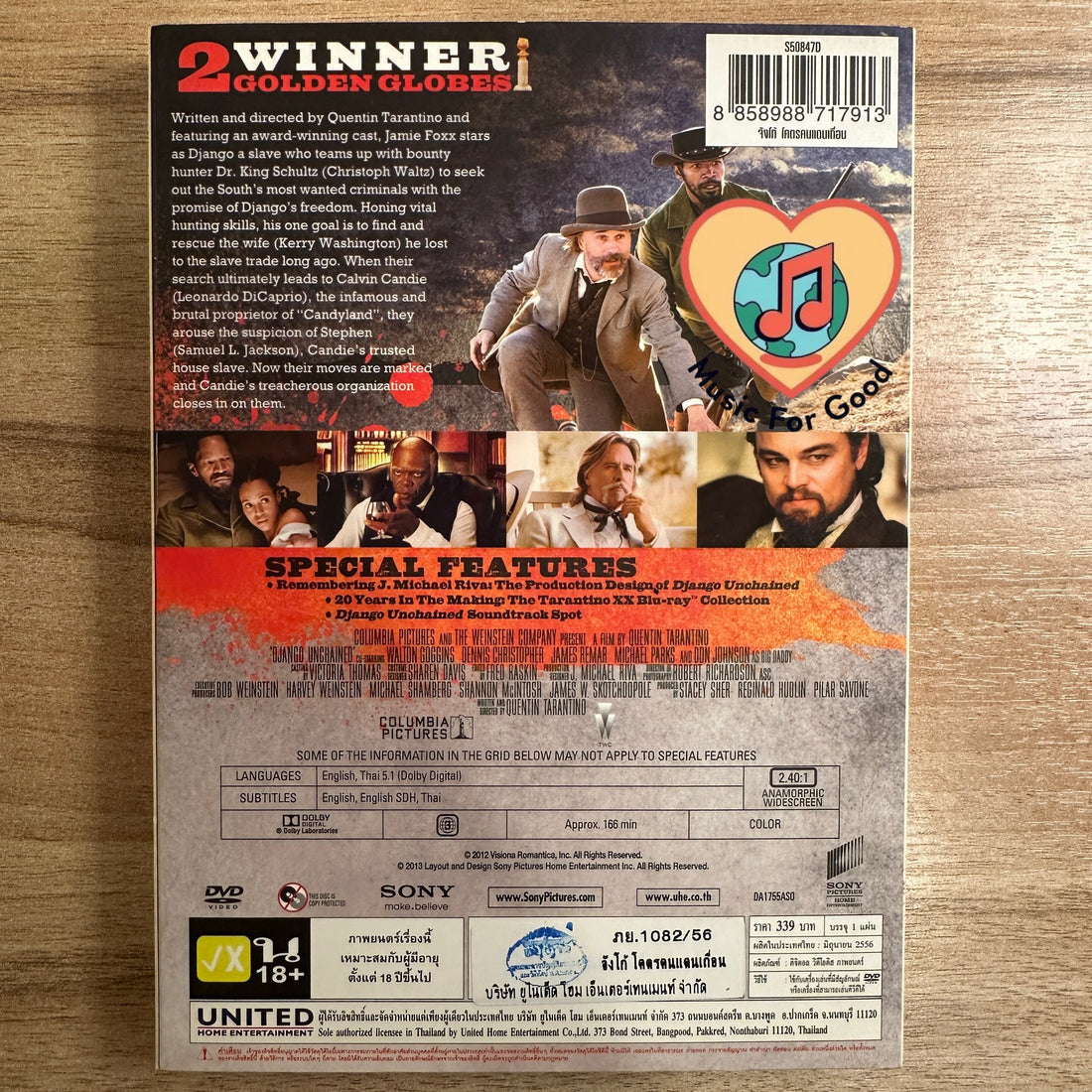 Django DVD VG+