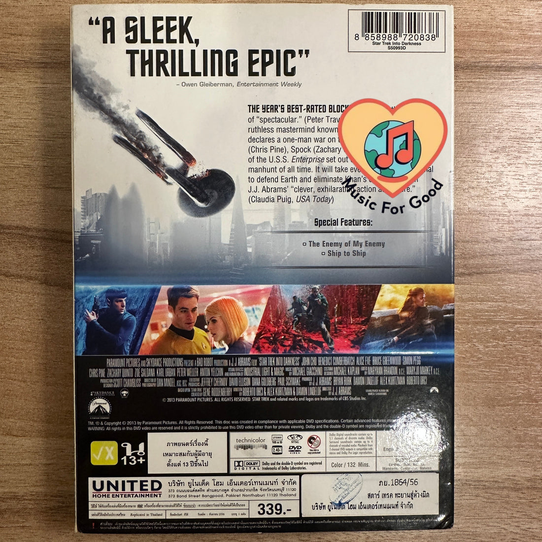 Star Trek Into Darkness DVD VG+