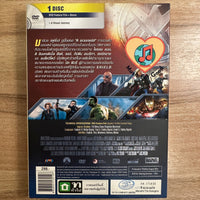The Avengers DVD VG+