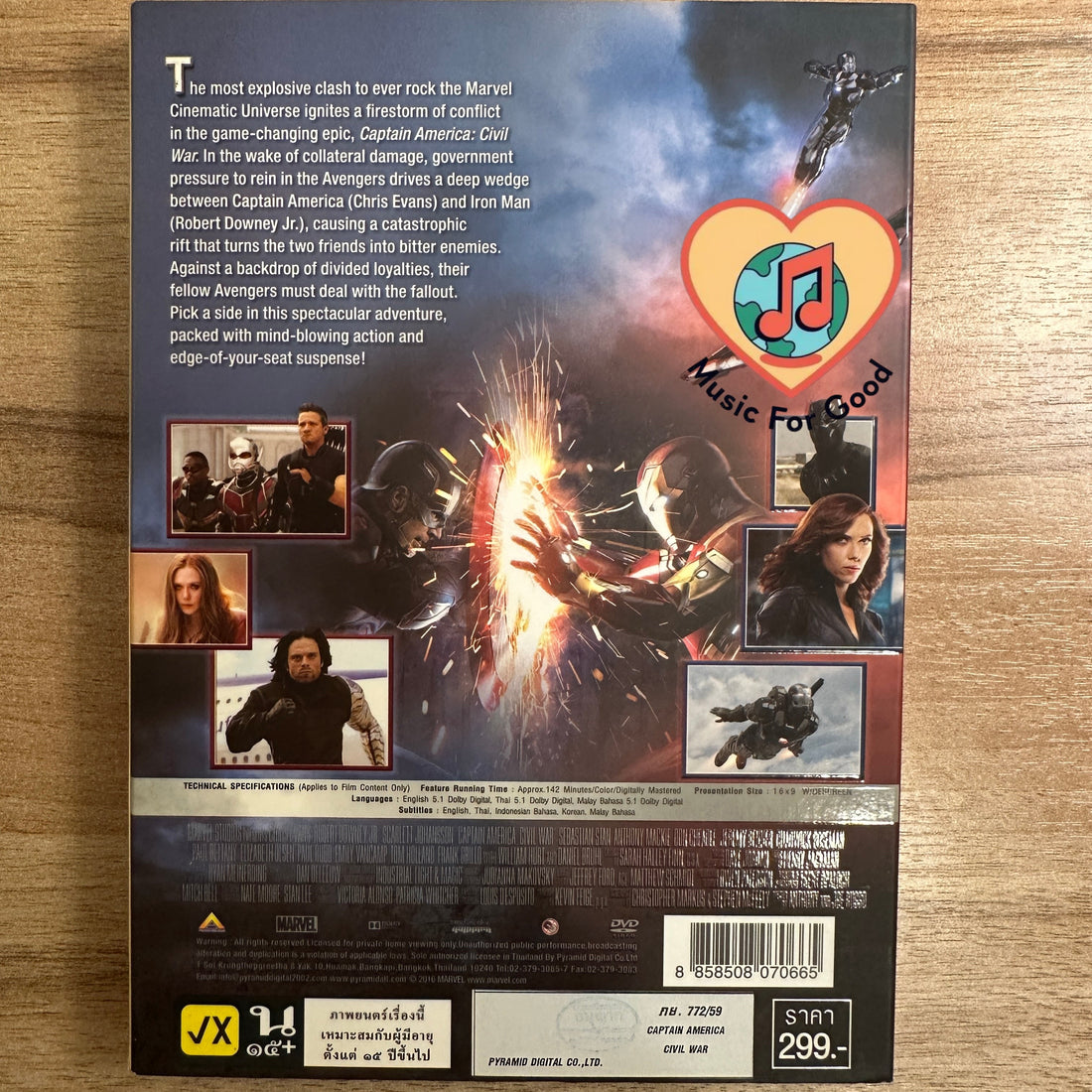 Captain America Civil War DVD VG+