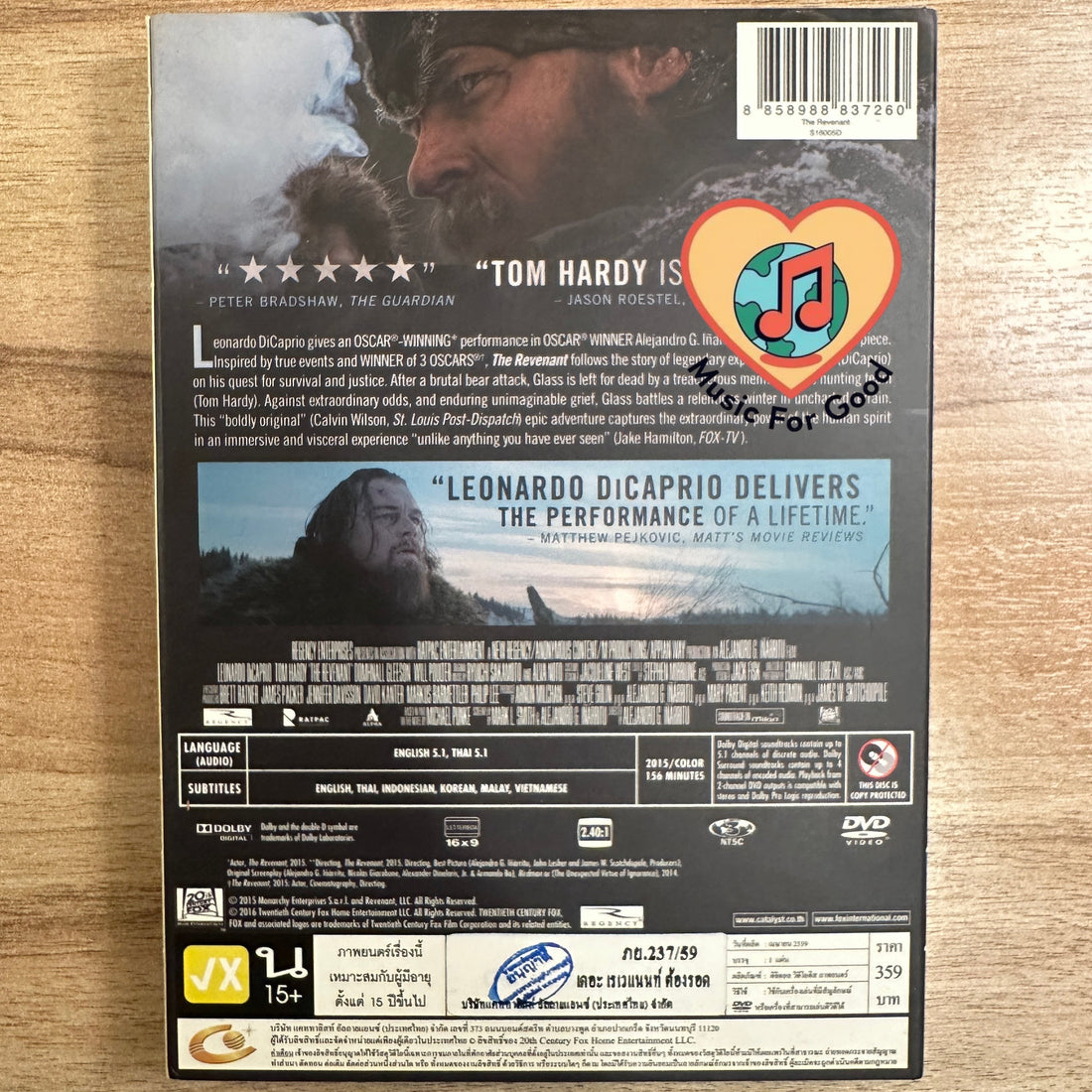 The Revenant DVD VG+
