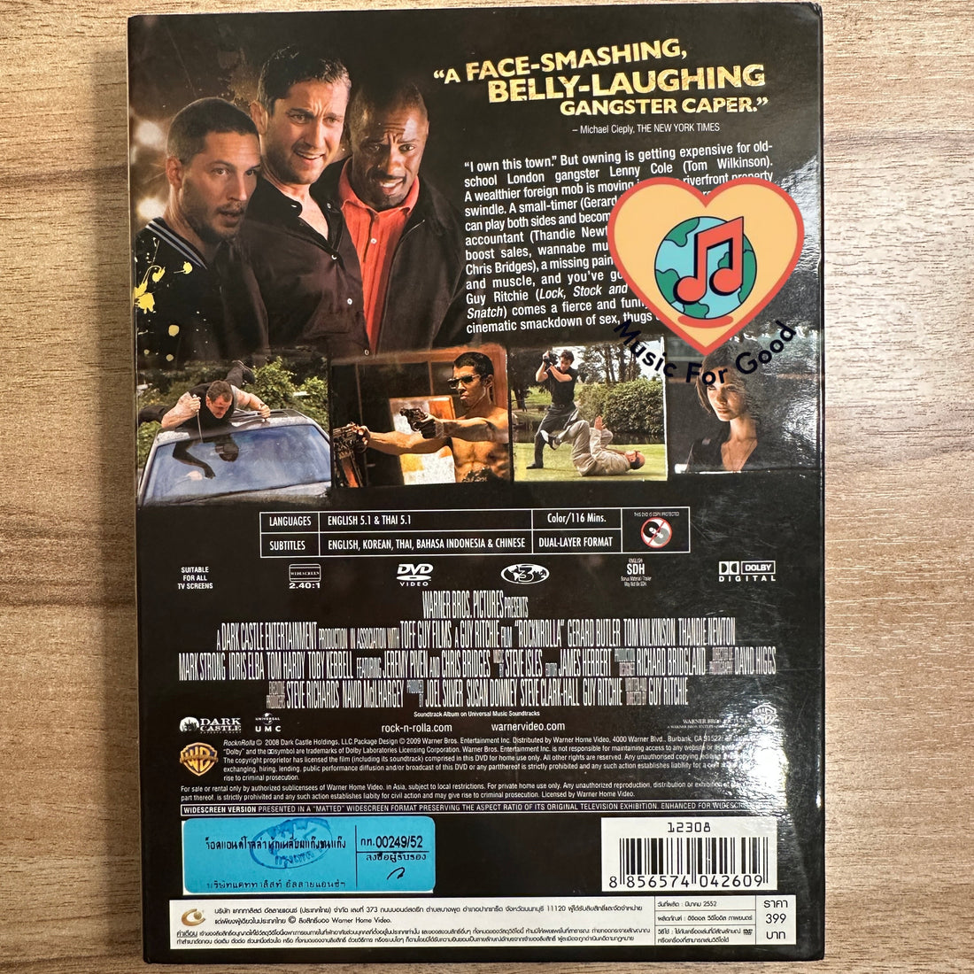 Rock n' Rolla DVD VG+