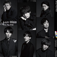 ซีดี Kis-My-Ft2 - Luv Bias CD VG+