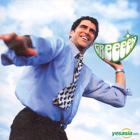 ซีดี GReeeeN - A, Domo, Hajimemasite CD VG+