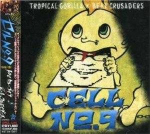 Tropical Gorilla x Beat Crusaders - Cell No.9 CD VG+