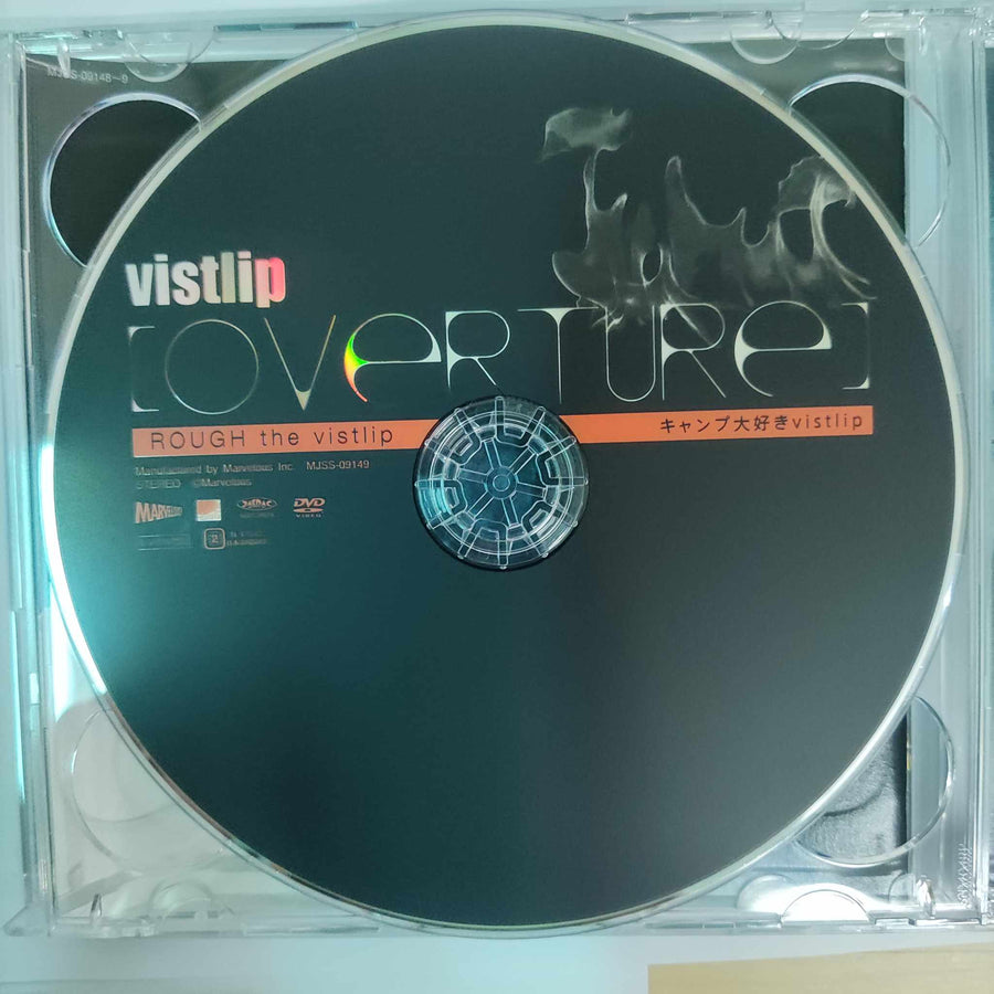 ซีดี Vistlip - Overture (CD) (VG+) (2CDs)