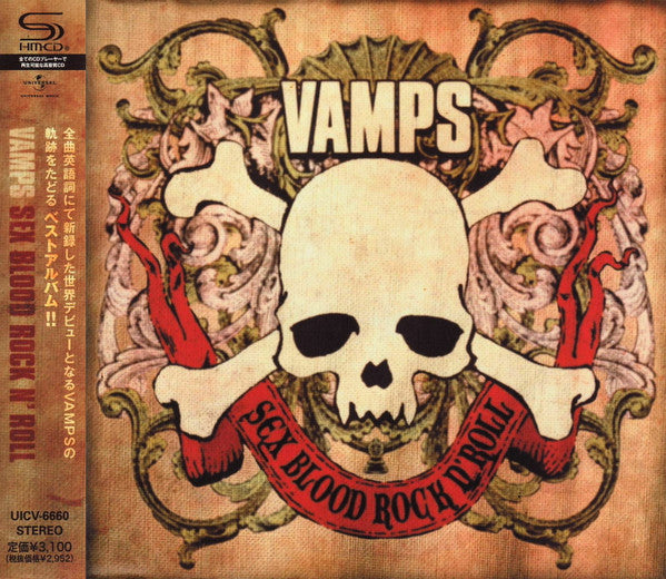 VAMPS - Sex Blood Rock N' Roll CD VG+