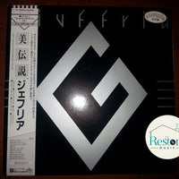 Giuffria : Giuffria (The Awakening) (LP, Album, Promo)