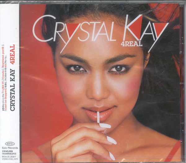 Crystal Kay - 4Real CD VG+