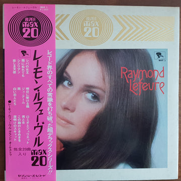 แผ่นเสียง Raymond Lefèvre – Max 20 (Vinyl) (VG)