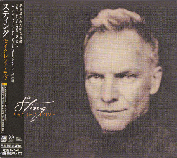 ซีดี Sting – Sacred Love SACD VG+