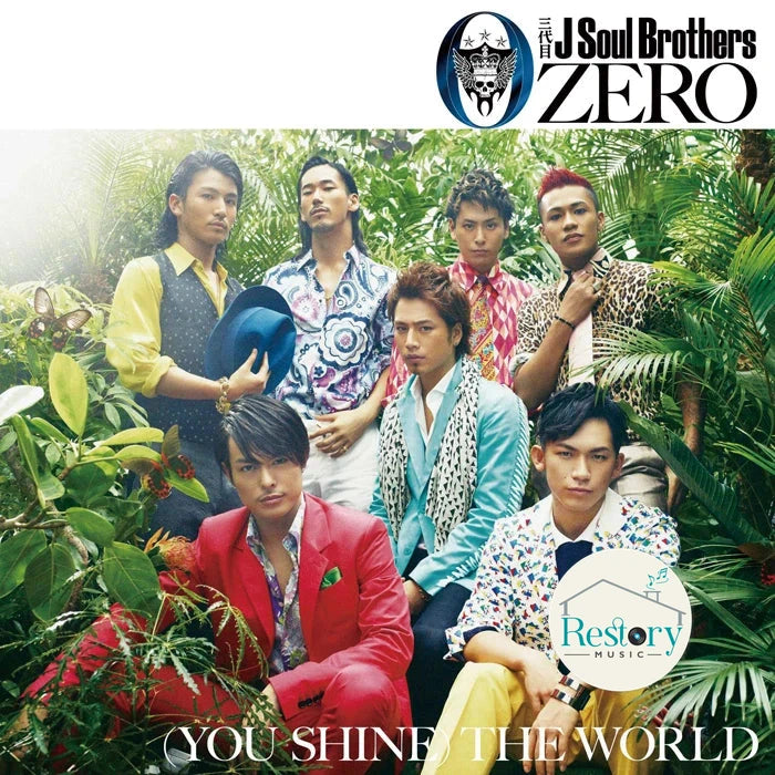 ซีดี J Soul Brothers - Zero You Shine The World CD G+ 1CD 1DVD