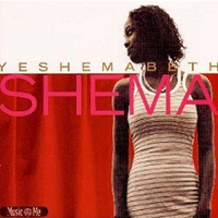 ซีดี Yeshemabeth - SHEMA (CD) (VG+)